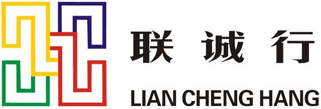 西安聯(lián)誠行物業(yè)管理有限公司